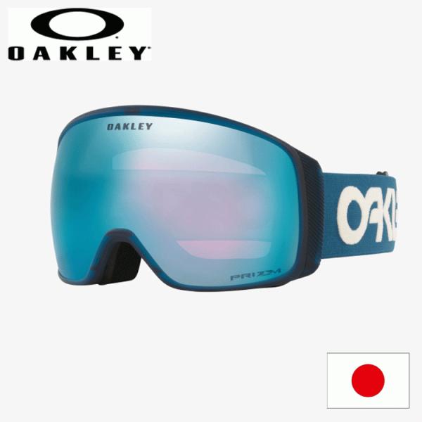 OAKLEY スノー ゴーグル OAKLEY 日本正規品 オークリー スノー ゴーグル Flight Tracker