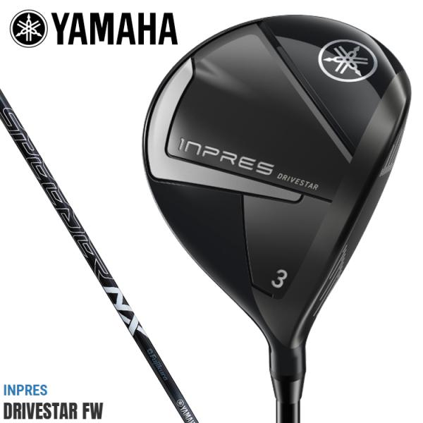 DRIVESTAR YAMAHA inpres FW ヤマハ インプレス ドライブスター