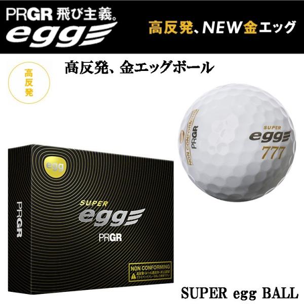 日本正規品 17年 プロギア 金エッグボール Super Egg Ball ゴルフボール 1ダース 12球入 高反発 非公認球 Prgr Buyee Buyee Japanese Proxy Service Buy From Japan Bot Online