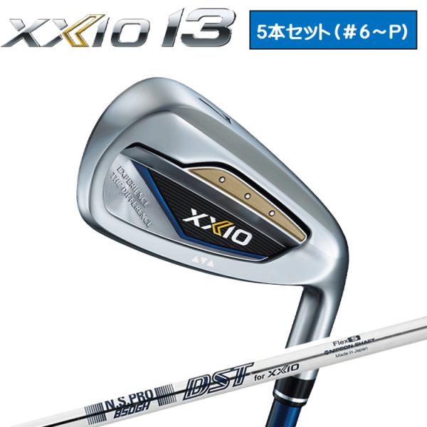 XXIO DUNLOP 13 アイアン 5本セット（＃6~P） N.S.PRO 850GH DST