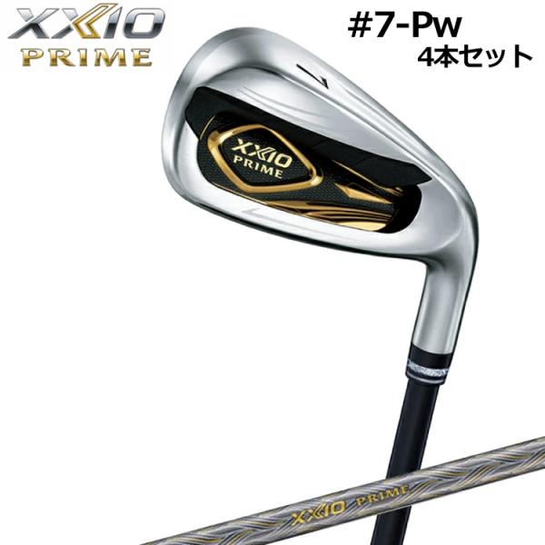 XXIO PRIME ダンロップ ゼクシオ プライム 11 アイアン 4本 XXIO PRIME ダンロップ ゼクシオ プライム 11 アイアン 4本