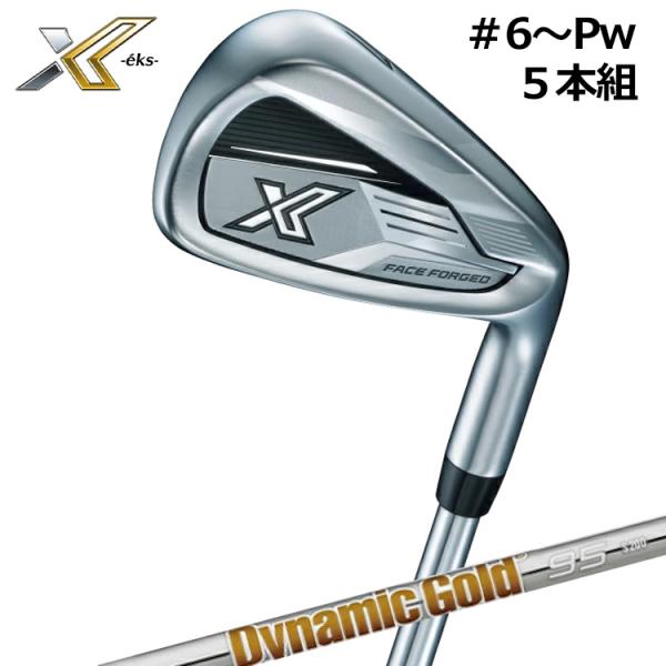 DUNLOP - ダンロップ XXIO X(テン) アイアン 6本セット Amazon.co.jp: DUNLOP(ダンロップ) XXIO X ゼクシオ テン