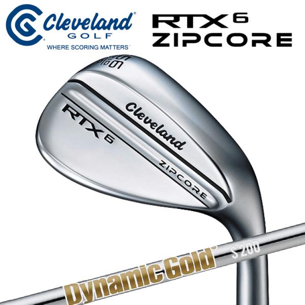 クリーブランド RTX6 ZIPCORE 48&52 MID10 DG S200 Cleveland Golf クリーブランド ゴルフ GOLF RTX 6 ZIPCORE