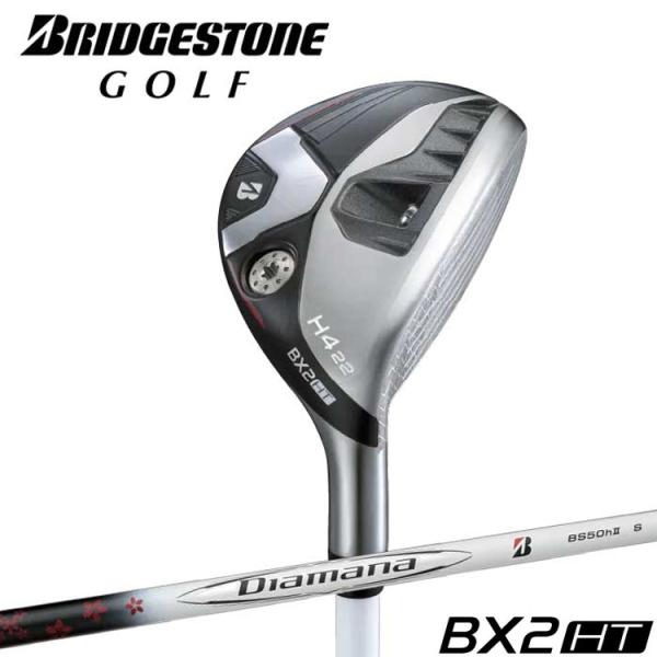 BRIDGESTONE GOLF ブリヂストン ゴルフ BX2 HT HY ユーティリティ