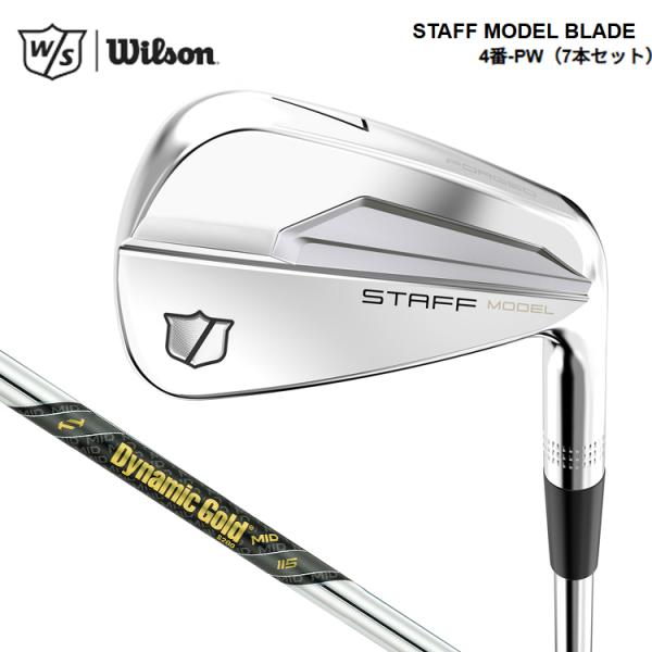 Wilson staff D yna Pawer アイアンセット Wilson Staff Dynapower Forged Irons - Pre-Owned - Maple Hill