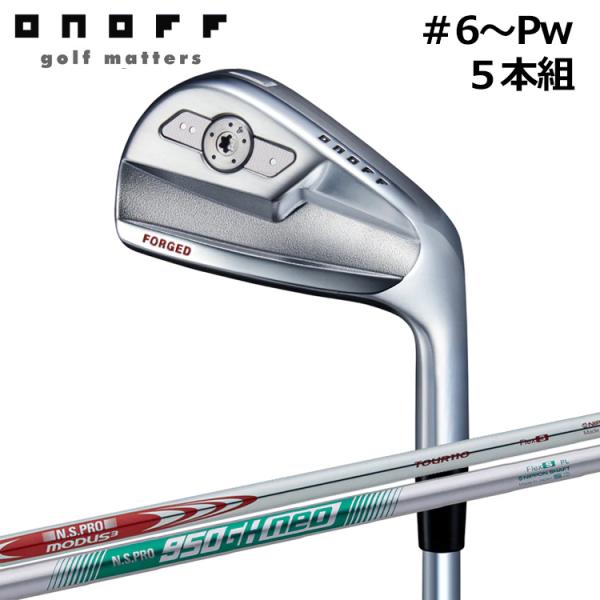 ONOFF KURO アイアン 5-PW 6本 950GH neo (S) yuuyuusports_61140020