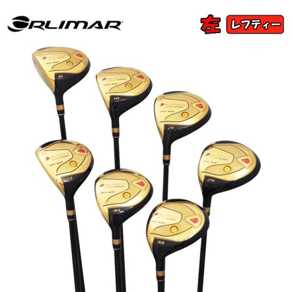 レフティー 男性　左利き オリマー（ORLIMAR）ゴルフ　単品　4番　5番 Amazon.co.jp: ORLIMAR(オリマー) ORM-800 メンズ ゴルフ フル