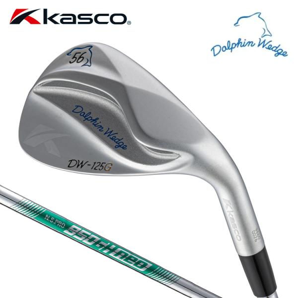 Dolphin Wedge キャスコ ドルフィン ウエッジ DW-125G N.S.PRO 950GH