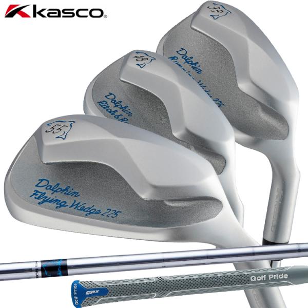 kasco（キャスコ） ドルフィン DRW-225 DPW-225 DFW-225 ランニング