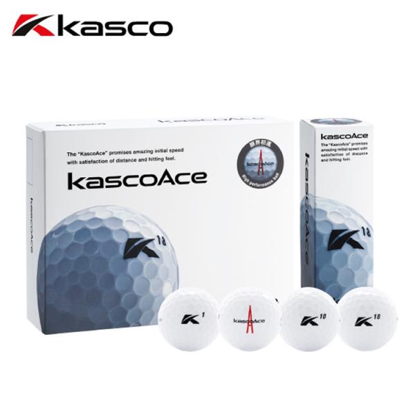 キャスコ kasco Ace（キャスコ エース）ゴルフボール 1ダース 12球入 Kasco １ダース（１２個）
