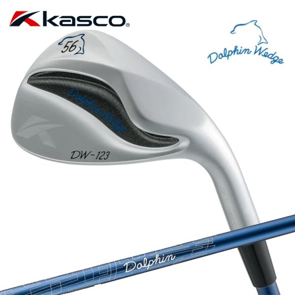 レディース 日本正規品 キャスコ ドルフィン ウエッジ DW-123 DP-231 L【DOLPHIN】【KASCO】【カーボンシャフト】【カーボン】【DP231】【L's】【女性】【woman