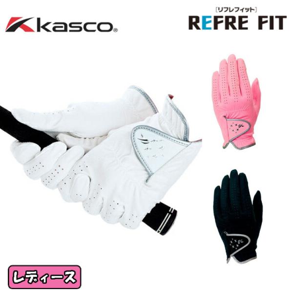 LXR St fB[X O[u ttBbg SF-1320LW p StO[u pO[u yfB[XzyzyKascoz