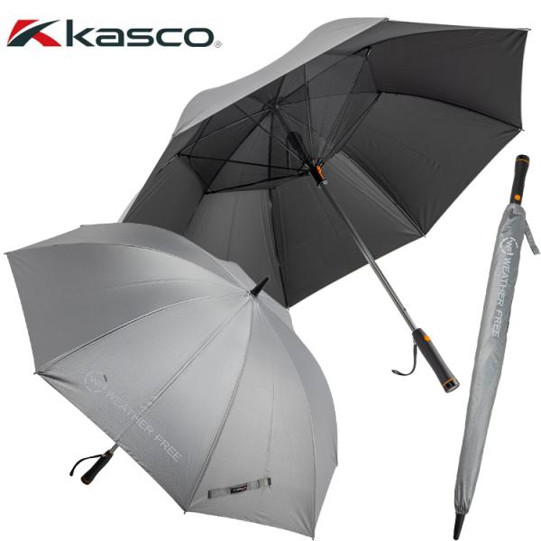 キャスコ KASCO ゴルフ ウェザーフリー 晴雨兼用 ワンタッチ傘 2本 kasco（キャスコ） ウェザーフリー アルミコーティング ファン付晴雨