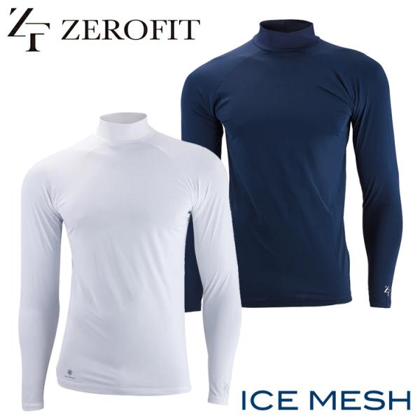 ZEROFIT ICE MESH アンダーウェア　Ｖネックホワイト Ｓサイズ ICE MESH アイスメッシュ Vネック長袖アンダーウェア（ユニ