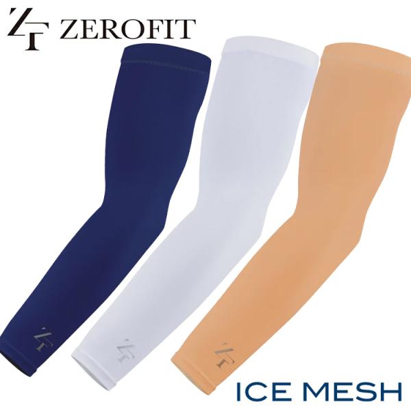 イオンスポーツ EON SPORTS ZEROFIT（ゼロフィット）アンダーウェア