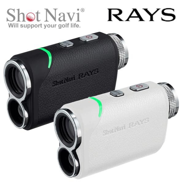 ShotNavi（ショットナビ） ゴルフ Shot Navi Laser Sniper RAYS 距離計