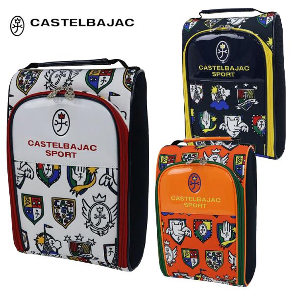CASTELBAJAC - カステルバジャック シューズケース 7234381309 オレンジ カステルバジャック シューズケース 7234381309 オレンジ - メルカリ