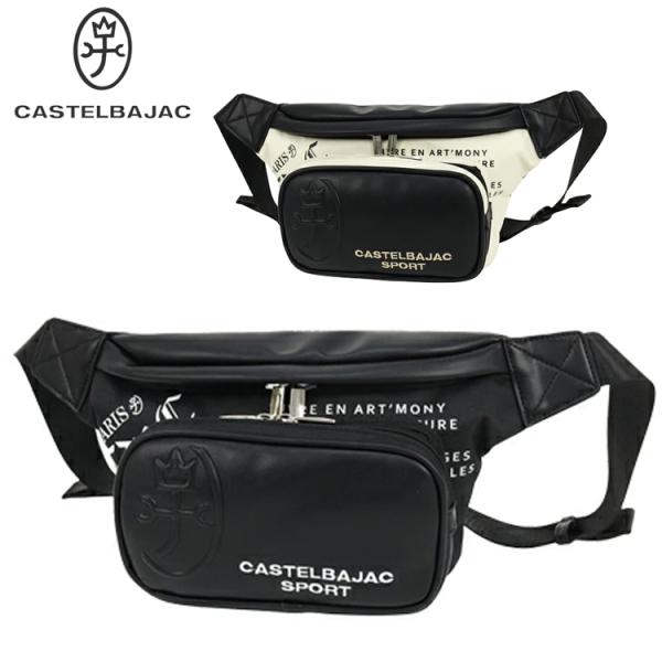 カステルバジャック ウエストポーチ CASTELBAJAC SPORT カステルバジャック レタード柄プリント 家紋