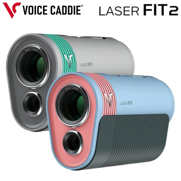 VOICE CADDIE（ボイスキャディ） Laser FIT2 レーザー フィット 2