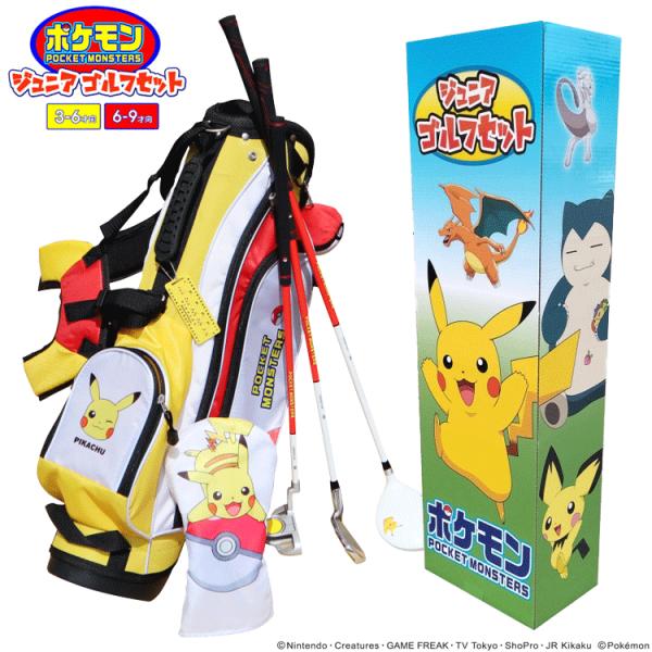yuuyuusports_73270002 yuuyuusports_73270002