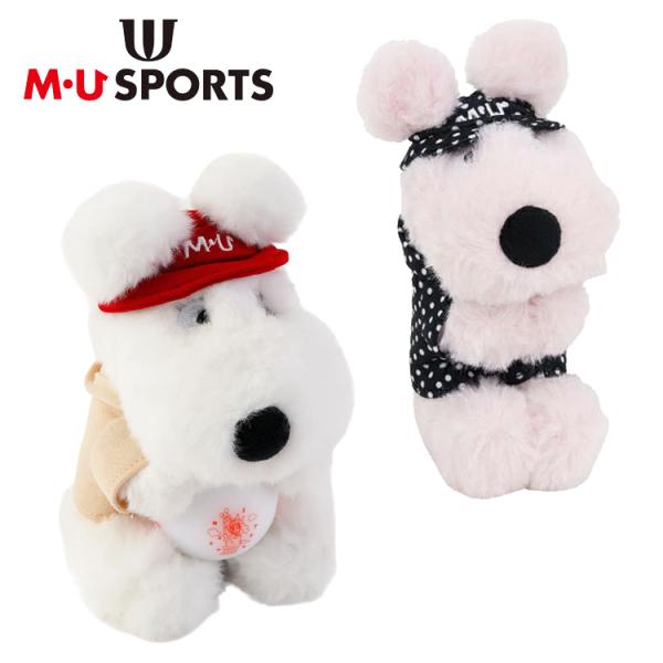 M・U SPORTS MU SPORTS MU スポーツ シュシュ (Shushu) のボールハンド