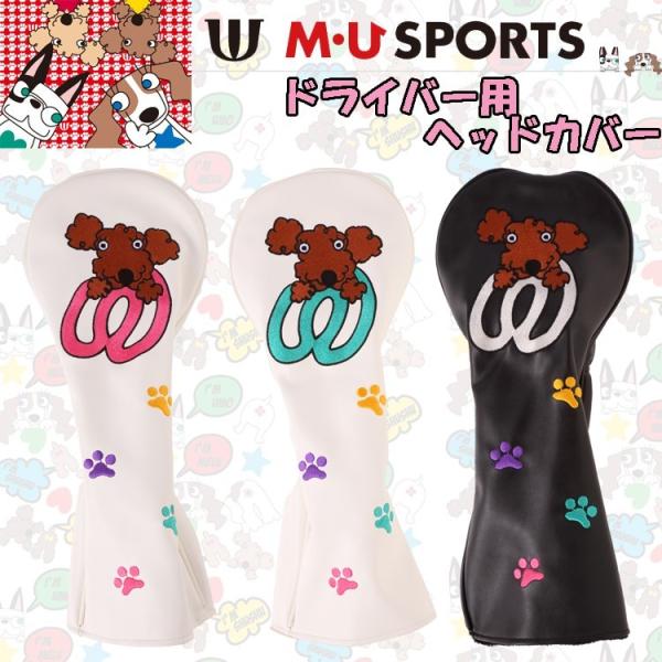 MU SPORTS MUX|[c 703W6900 hCo[p wbhJo[ St NuJo[ yDRzy1Wz