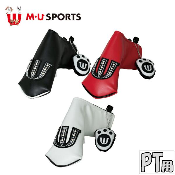 PING ANSWER 2 パター& M・U SPORTSヘッドカバー PING ANSWER 2 パター& M・U SPORTSヘッドカバー 楽天市場】mu