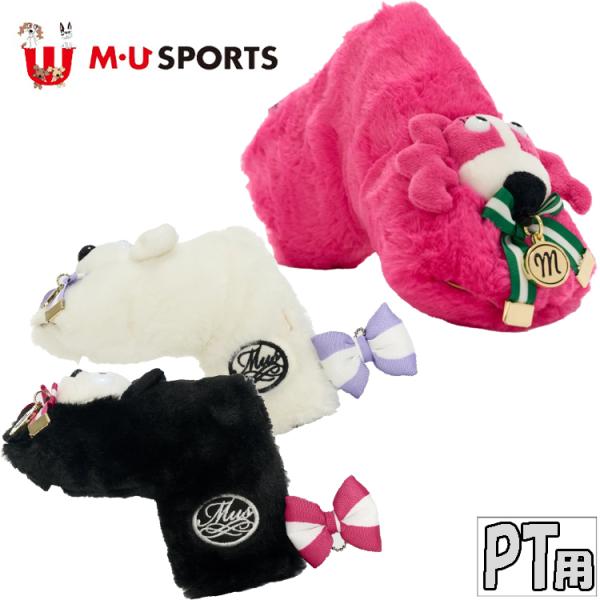 M・U SPORTS MU SPORTS MU スポーツ パター ヘッドカバー ピン型