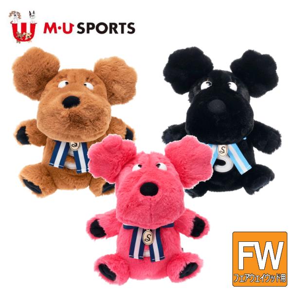 MU SPORTS(エム ユースポーツ) ヘッドカバー 703W1514 M・U SPORTSキャラクター5th ShuShuヘッドカバーFW対応 ブラウン  703W1514   M・U SPORTS z2zed1b Amazon.co.jp: MU SPORTS(エム ユースポーツ) ヘッドカバー