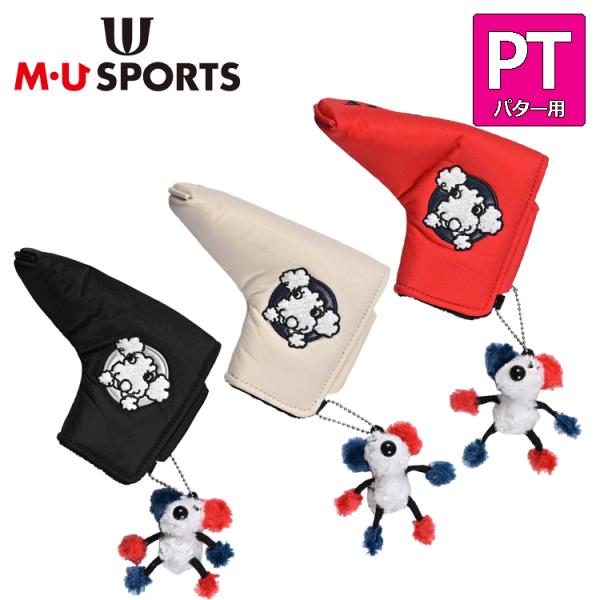 MU SPORTS ベッドカバー 2点セット MU SPORTS ベッドカバー 2点セット