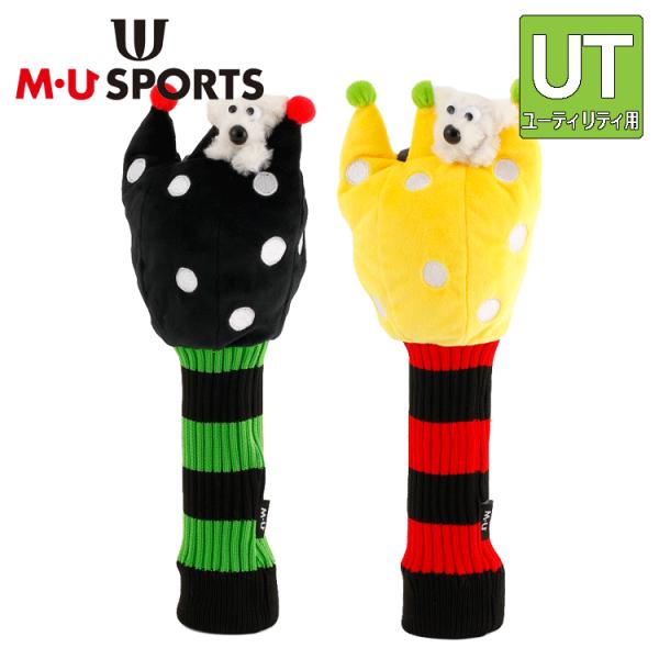 M.U SPORTS エムユースポーツ  ヘッドカバー 2点セット  グリーン系 DR FW [240101438894] ゴルフウェア ストスト 楽天市場】M.U SPORTS エムユースポーツ ヘッドカバー 2点セット