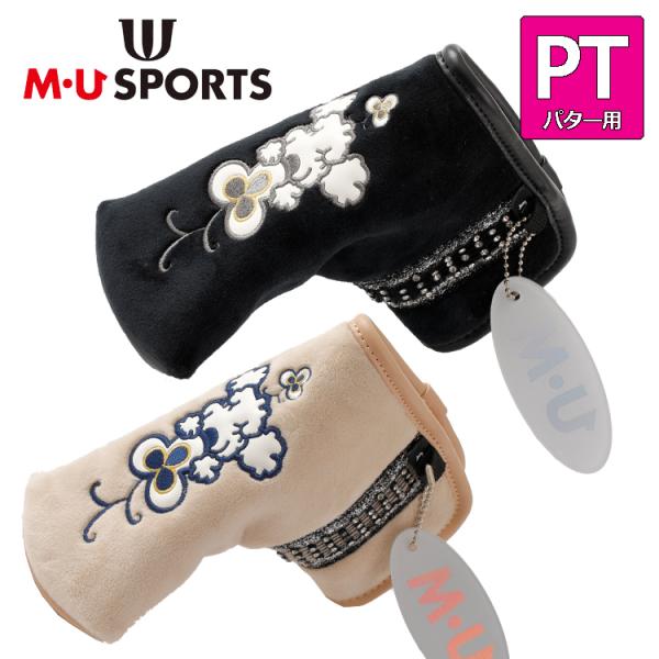 yuuyuusports_75280264