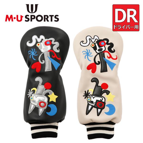 新品同様　MUスポーツ　ドライバー　ヘッドカバー付　レディース M・U SPORTS MU SPORTS MU スポーツ ドライバー用 ヘッドカバー