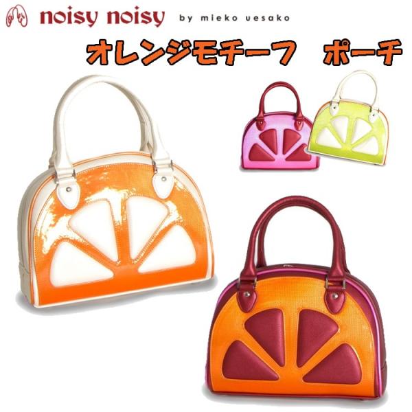 yuuyuusports_76190006