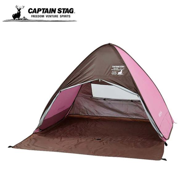 テント　CAPTAIN STAG キャプテンスタッグ CAPTAIN STAG CSシャルマン ポップアップ