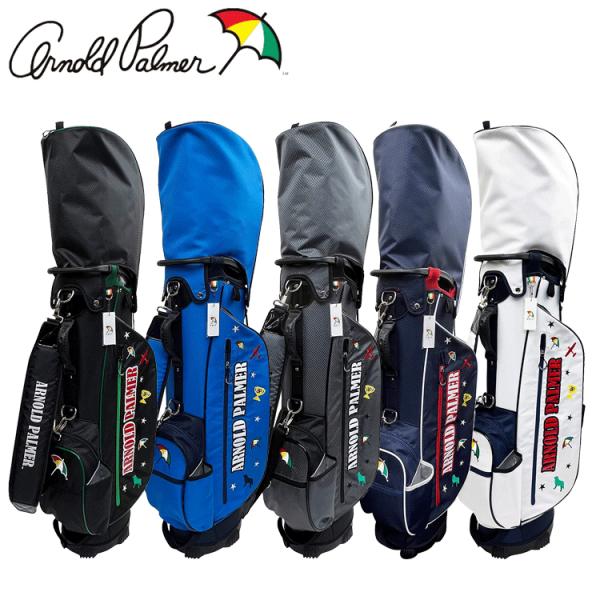 Arnold Palmer 日本正規品 アーノルド・パーマー 軽量 スタンド