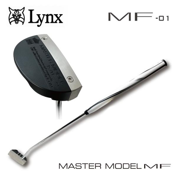 MASTER MODEL Lynx リンクス ゴルフ マスターモデル MF 中尺 パター MF