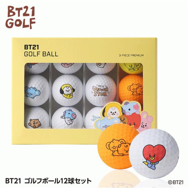 BT21 BABY Golf ゴルフボール 12球セット【Ly】 : 遊遊スポーツ ヤフー