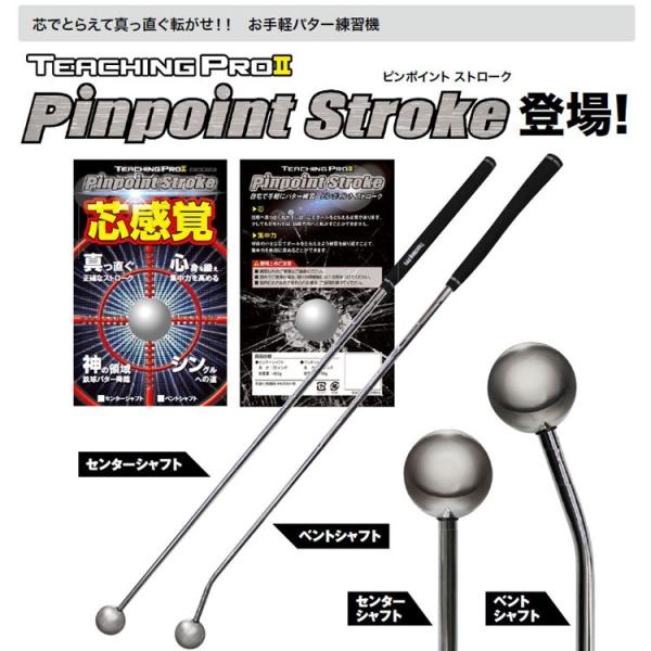 yuuyuusports_85240003