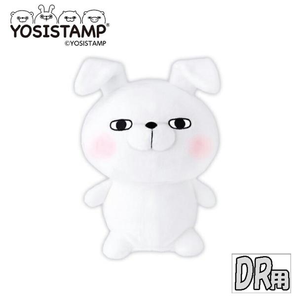 bV[X^v  hCo[p wbhJo[ YSHD001 YOSISTAMPyhCo[Jo[zy460ccΉzyPWzyLN^[z