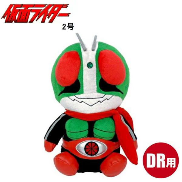 ʃC_[ 2 hCo[p wbhJo[ St LN^[ ObY KRHD003yhCo[Jo[zy460ccΉzyPWzyʁz yLz