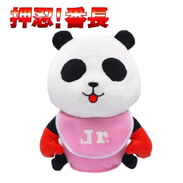 パンダページ PEZ ペッツ パンダ