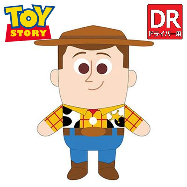 Lucaページ】トイ・ストーリー mサイズ＋帽子＋レッグカバー Lynx Disney ウッディ ドライバー用 ヘッドカバー 2335047600