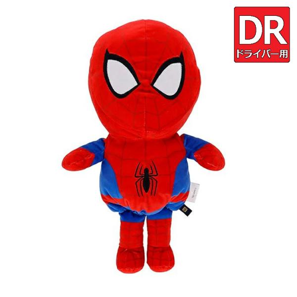 MARVEL スパイダーマン ワンピース　ルフィ　150冊限定カバー　アメコミ スパイダーマン：スパイダーバース マーベルムービーシリーズ