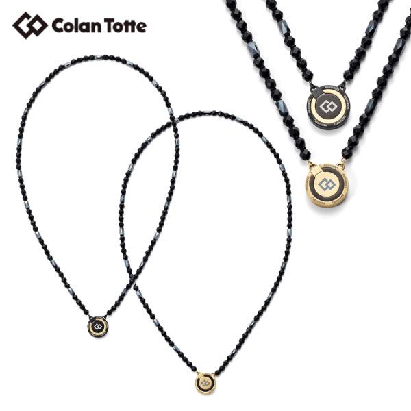 コラントッテ colantotte THEO ネックレス LUSSO 空き箱 ColanTotte Colantotte コラントッテ THEO ネックレス LUSSO