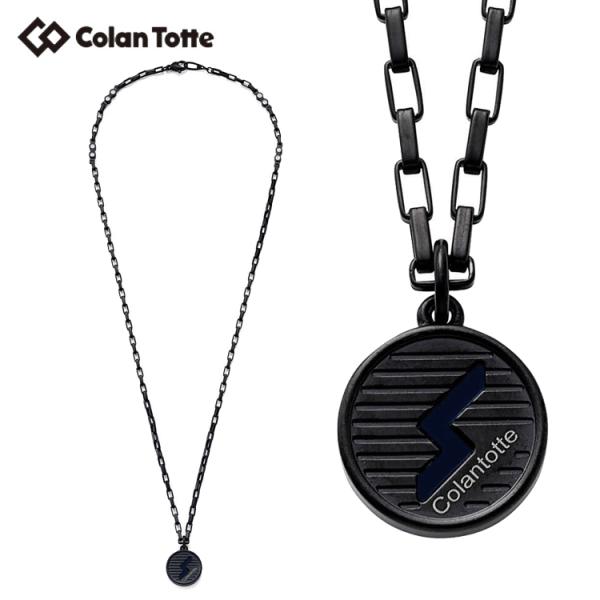 Colan Totte ネックレス　トップ PLANET ネックレス - 株式会社コラントッテ Colan Totte