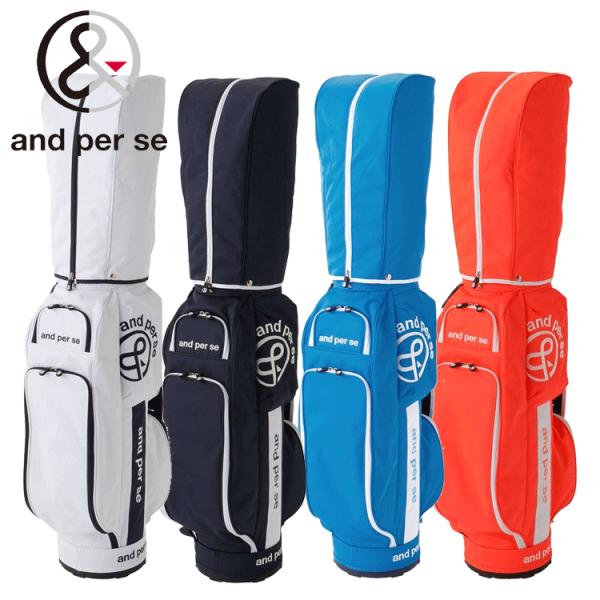 アウディ　キャディバッグ 楽天市場】and per se 9.0型 キャディバック AUS7204