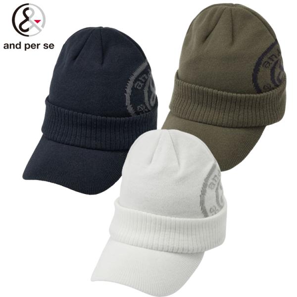 and per se キャップ  ニットキャップ ニット帽 AMF8516 つば付き 帽子 ビーニー【アンパスィ】【ゴルフ】【帽子】【ＣＡＰ】