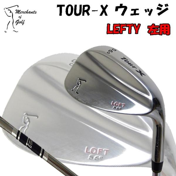 キャロウェイ TOURＸ　ウェッジ X-TOUR WEDGE! : 野村タケオのゴルフバカ日記！