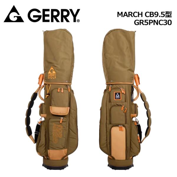 GERRY ジェリー ゴルフ キャディバッグ MARCH CB 9.5型 GR5PNC30 GERRY ジェリー ゴルフ キャディバッグ MARCH CB 9.5型 GR5PNC30